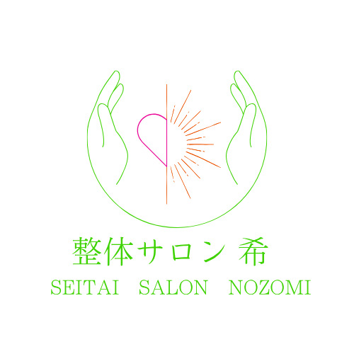 整体サロン希｜頭痛・肩こり専門